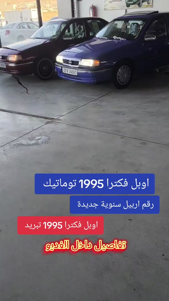 #***********  #***********  #العراق🇮🇶 #العراق #دهوك 
