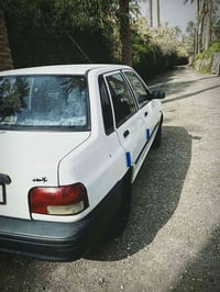 سايبا • ٢٠١٠ • كربلاء الحسينيه