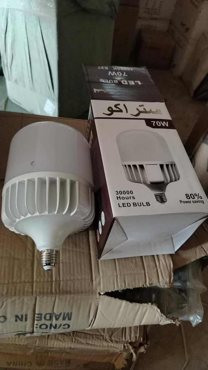 السلام عليكم
الى اصحاب محلات  اسعارنه جمله الجمله 
مواد كهربائيه انشائيه 
https://t.me/aoo1l0 رابط قناه تلي كرام
 يوجد توصيل  ***********
