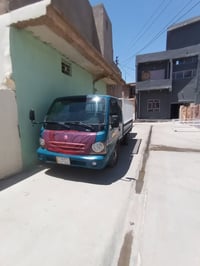كيا • نقل اثاث • الشرقاط