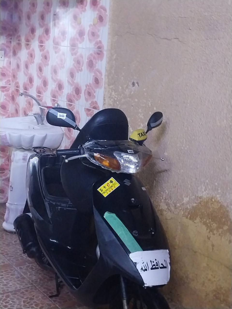 السلام عليكم دراجه للبيع ساسوكي رمبه جديده محرك ممفتوح دراجه نكره سلف دراجه ربع متصرف عليها مكانه تكريت القادسيه السعر خاص دك عله هاذ رقم ودلل***********
