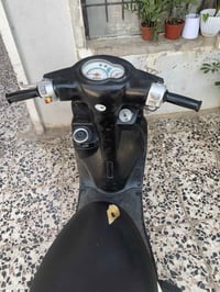 فله • ٢٠٠٩ • مكينه جديده