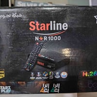 قطعتين • مستعمل خفيف • مع اريل