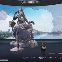 حساب • لفل ٧١ • بغداد