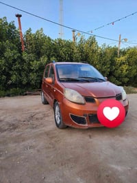 مكينه وكير • خدميه واقتصاديه • ناصرية