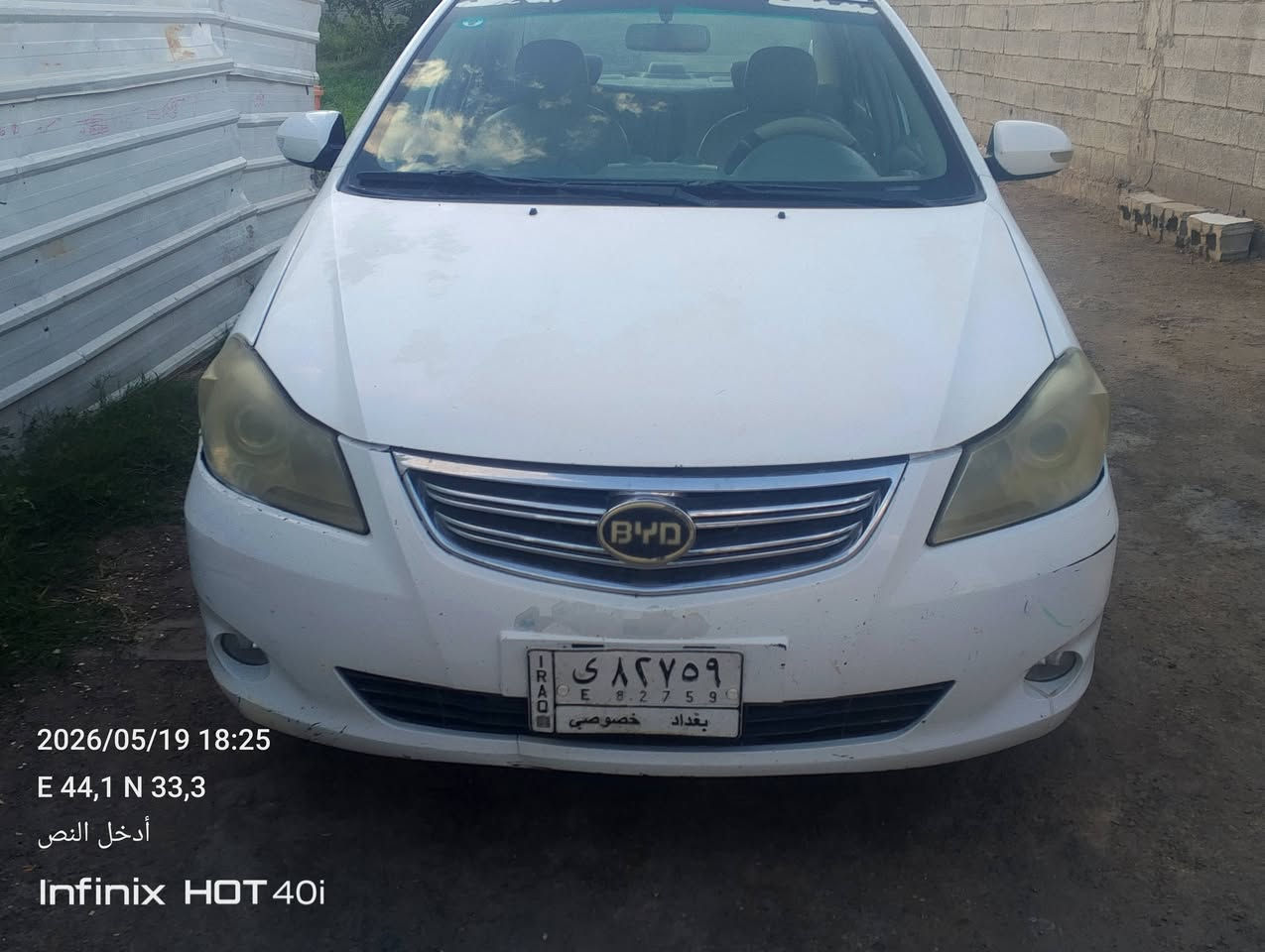سلام عليكم BYD للبيع السعر 60 للاتصال ***********
