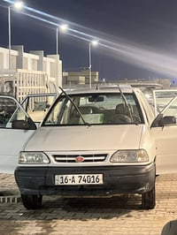كفاله • مرشوش • ٢٠٢٣