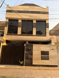 بيت البيع مساحه ١٢٠ 07714441828 يوسف