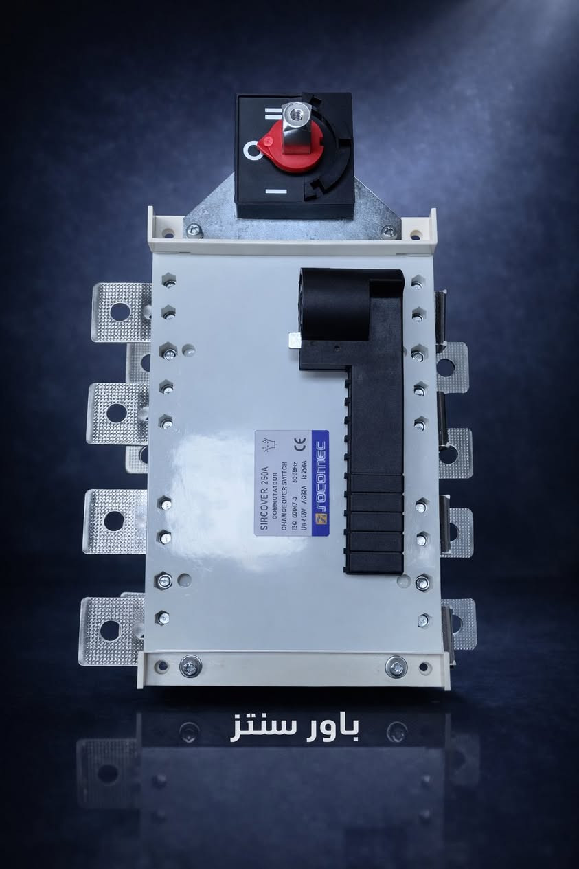 تم توفير القواطع النوعية (الدرجة الأولى) بكامل أصنافها، على النحو التالي:
 • 630 أمبير (630A) السعر 130 الف 
 • 400 أمبير (400A) السعر 120 الف 
 • 250 أمبير (250A) السعر 65 الف 

للاستفسار راسلو الصفحة 

واتساب ***********
