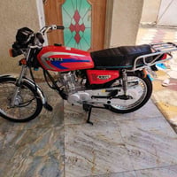 نامه • ٢٣ • وراق وكيل