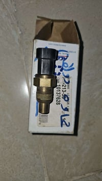 جوزه حماوه دولفين جديده للبيع  سعره ٢٠ يوجد توصيل ٠٧٨٠٤٢٣٢١٠٢