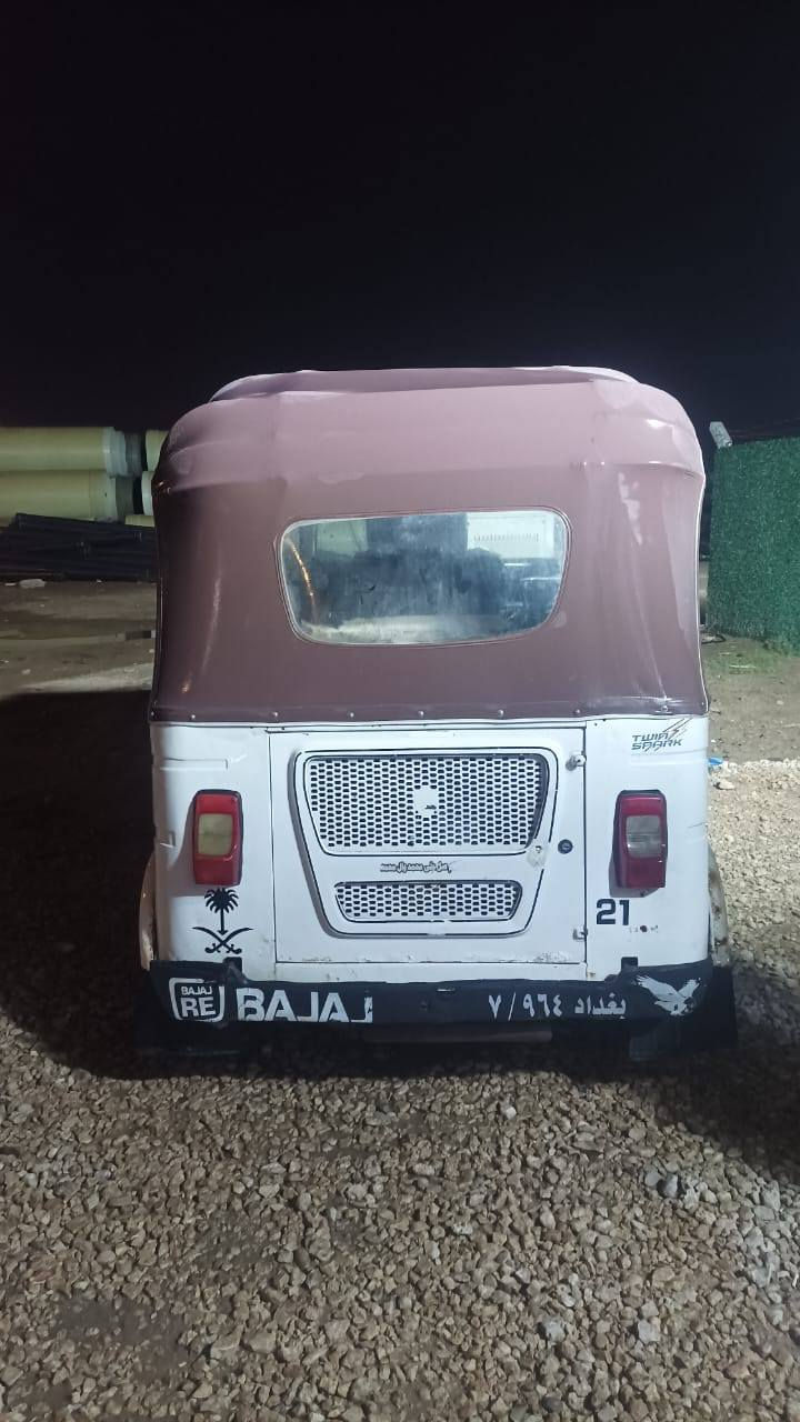 سلام عليكم شباب تكتك بجاج واحد وعشرين وراق اصولي اتكفلك حد ترقيم محرك مفتوح كشر كدامك   وتجي وشوف سعر 5900 وبيه مجال مكاني بابل القاسم الحولي وشراى يدلل رقم ***********
