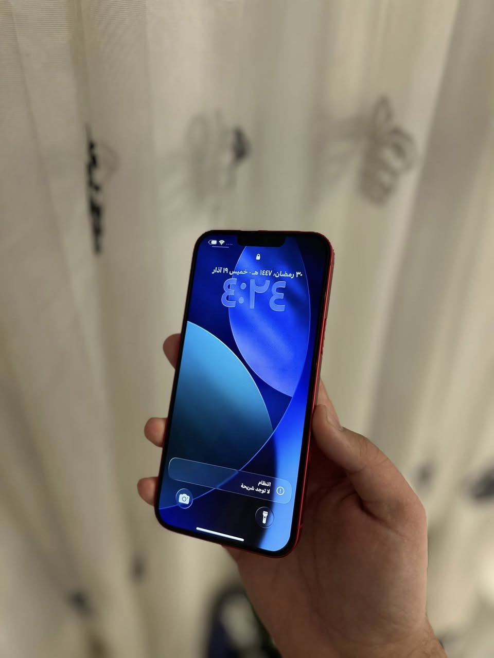 ايفون 14 plas
جهاز بلادي وتر 

جهاز دبل خط  ‼️ 

 بطاريه 87

جهاز محدث آخر تحديث iOS 26

جهاز نضيف جدا 

مكاني بغداد الكرخ 

لل تواصل ***********
