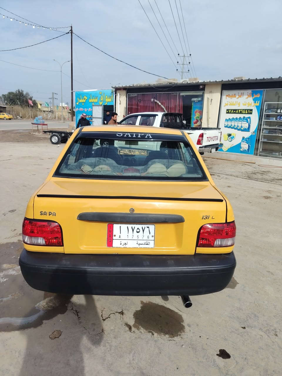 السلام عليكم سايبا للبيع 2017 رقم قادسيه سنويه ل 27
كير مكفول مكينتها توني مجفتها دوشمه مسجل بلوتوث حداديه نضيفه كهربائيات كلها شغاله بيها جاملغ مبدل إثر خياس القديم موجود عندي سياره حلوه مرتبه مكاني ديوانيه عفك السعر 38 رقم ***********
