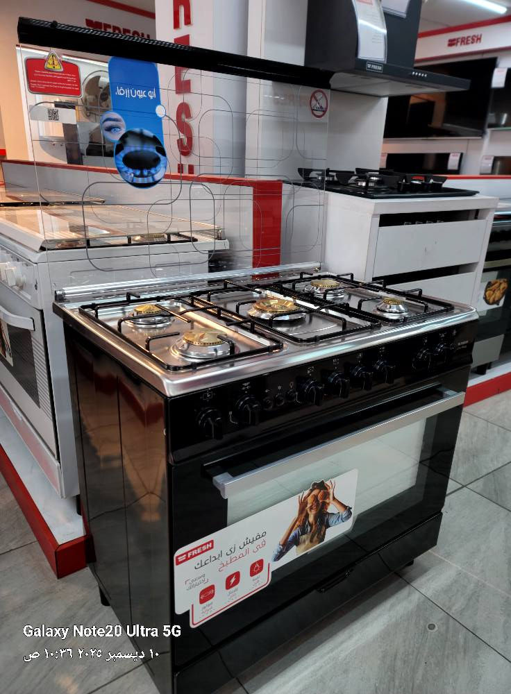 🔥عرض خاص 10 ايام و ينتهي🔥 انتاج 2025
★طباخ فريش قياس 60*90 الاصلي المصري نضام بوري عيون نحاس★
  ☆ضمان 10 سنوات مع وصل حقيقي و بيع مباشر من الشركة☆

   🔷 قياس 60×90 السعر 490 الف توصيل مجاني🔷
      🔴المواصفات جداحه شوايه اناره داخل الفرن. 🔴
       🔴 مقبضين للفرن اشتعال مزدوج باب حفظ 🔴
           ⭕️ مروحه داخل الفرن لتوزيع الحراراه⭕️

      🔥🔥 سارع في الحجز قبل انتهاء العرض🔥🔥
________________________________
للتفاصيل يتوفر واتساب او اتصال
  مدير المبيعات. ***********

★________( موقع الشركة )_______★
⭕️يمكنك زيارة شركتنا ☆
⭕️العنوان:بغداد كرادة 
⭕️يتوفر البيع  المباشر من الشركة مع وصل الضمان حقيقي من الشركة☆
⭕️طباخ فريش #فريش #طباخ #مصري #اسود #الفريش #الكرادة #الكراده
