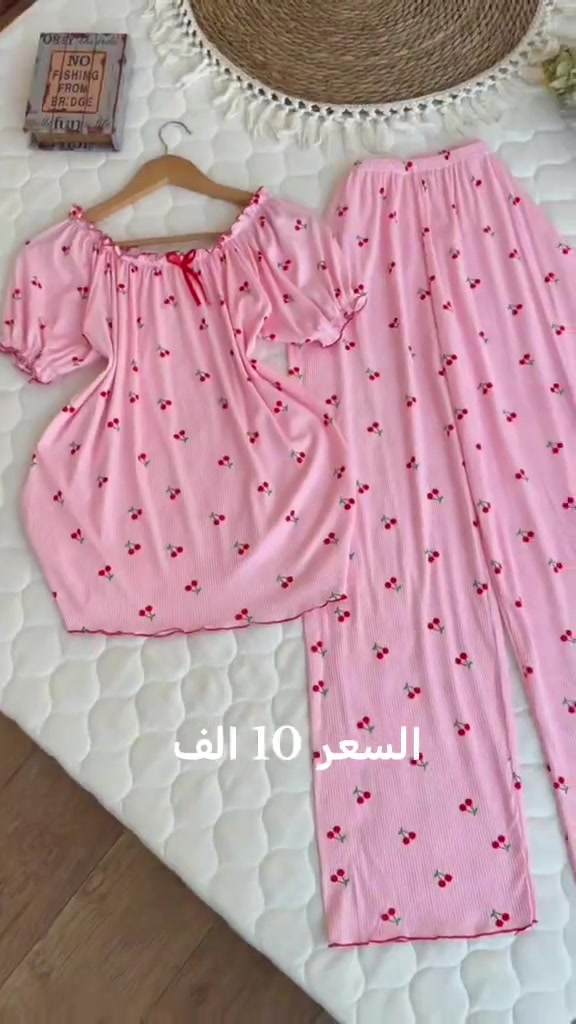 


**إذا كنت صاحب هذا الإعلان وتريد حذفه لأي سبب، رجاءا أرسل رسالة إلى الدعم الفني**