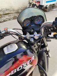 بوكسر 2022 • نضيفه • بعقوبه