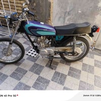 نامه • تعمير شاصي • موديل ١١