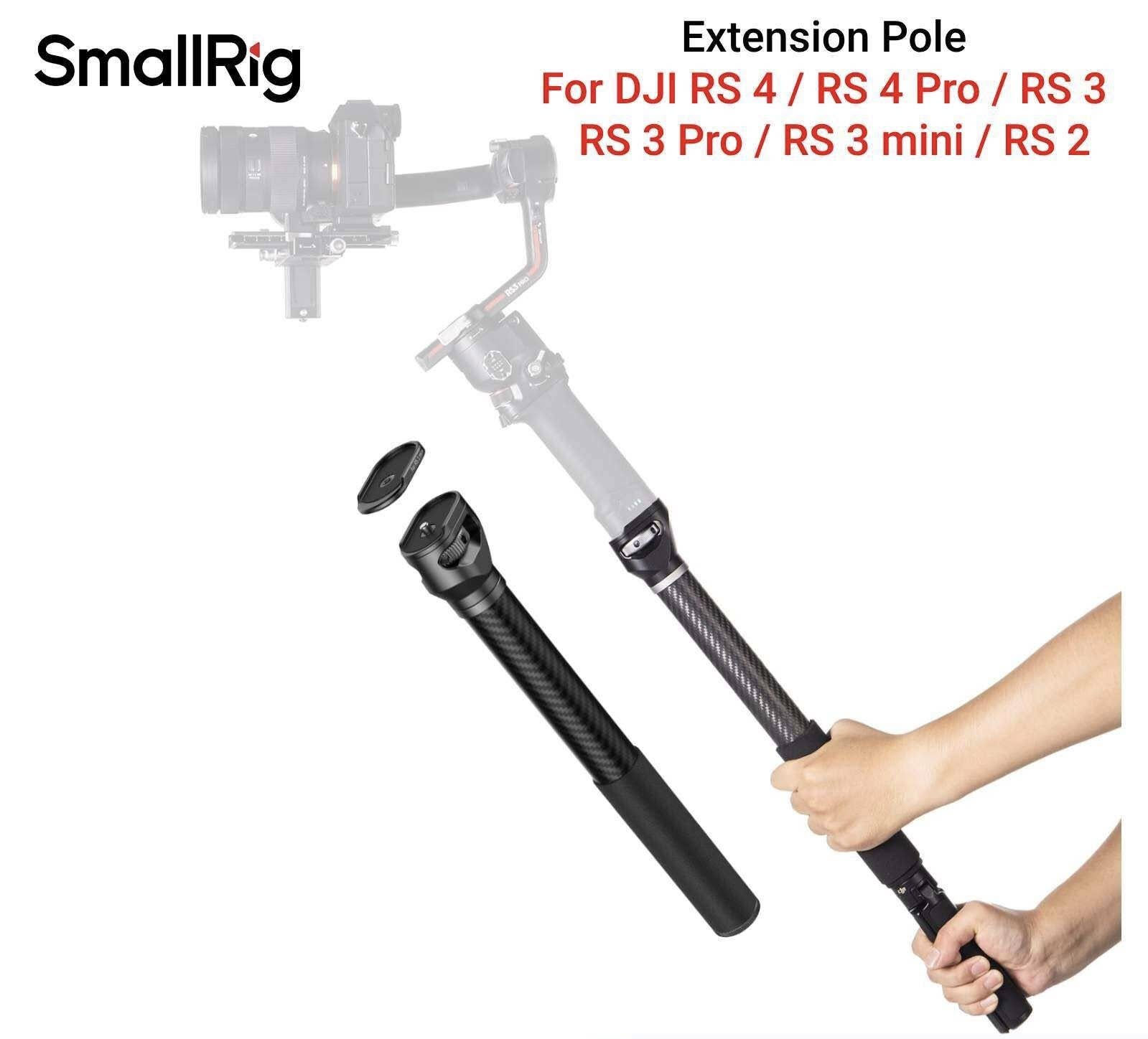 عصا من شركة smallRig
خاصة لجميع انواع مانع اهتزاز Dji Ronin 
كوالتي خرافي 
متوفر توصيل لكافة محافظات 
للاستفسار وتساب 
***********
