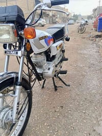 نمرة مميزة • مديل 2025 • بابل الحله