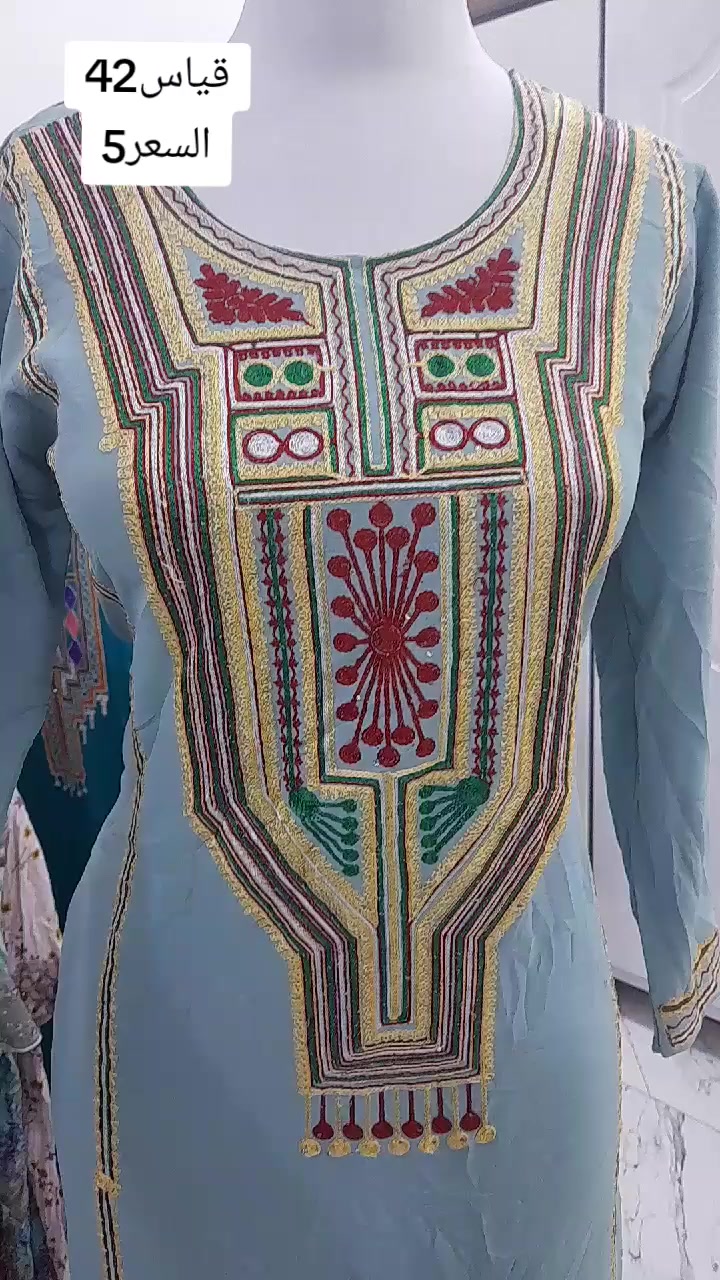 tiktok.com/@rwaarwaamm
يوجد توصيل داخل سبع البور


**إذا كنت صاحب هذا الإعلان وتريد حذفه لأي سبب، رجاءا أرسل رسالة إلى الدعم الفني**