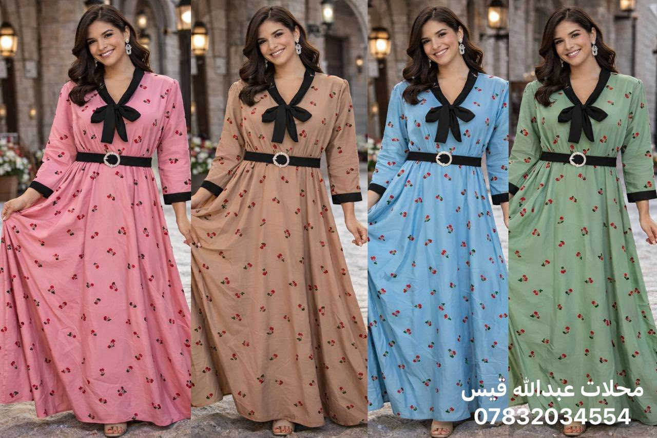 ✨ وصلت أحدث موديلاتنا 🔥
أناقة + جودة + سعر يرضي الجميع 👌
فستان مارينا 👗
السعر القطعه 5000 دينار عراقي 🤑

👗 خامة مرتبة وتصميم يبرز الأنوثة
🎨 متوفرة بعدة ألوان وعده موديلات  تناسب كل الأذواق
💰 أسعار جملة منافسة جداً

🚚 توصيل لكل محافظات العراق
📦 تجهيز سريع وكميات متوفرة
📍الشورجه ، شارع السمؤول ، خان الباشا الكبير📍

🔥 فرصة للتجار وأصحاب المحلات لزيادة أرباحهم
لا تفوتك البضاعة — الكمية محدودة!

📞 للحجز والاستفسار: ***********
📩 راسلنا خاص الآن واحجز قبل النفاذ
