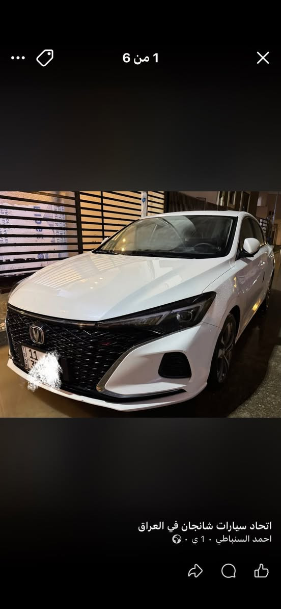 شانجان ايدو بلاص S موديل ٢٣ فووول مواصفات محرك ١٤٠٠ تيربو بانزين عادي ماشيه ٥٢ الف بعدها بالضمان السعر ١٨ مليون مكانه الدوره  ***********
