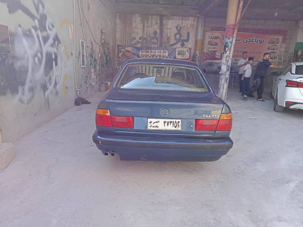 *********** رانية, السليمانية
