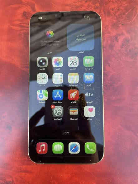 ايفون ١٣ برو ماكس ذاكرة ٢٥٦ مبدل شاشة وبطارية وكاميرا ومتوقف خط وبصمة السعر  ٢٧٥ نهايته العنوان بغداد للحجز على الواتساب فقط تهمل التعليقات 

***********
