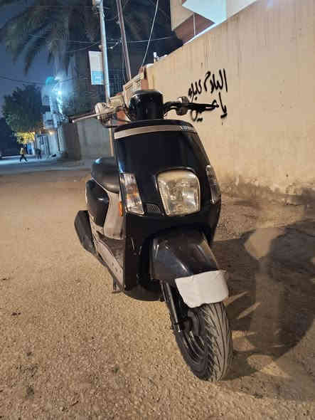 السلام عليكم دراجه بوليس مصطره للبيع شاشه جبيره كفاله عامه ما ناقصه برغي ختم واحد الدراجه نضيفه حيل احله من الصورة مكينه خرسه متنسمع مكاني حله مركز مدينه مكلف بنشر رقم صاحب الدراجه ***********
حسابه Mustafa Ali
