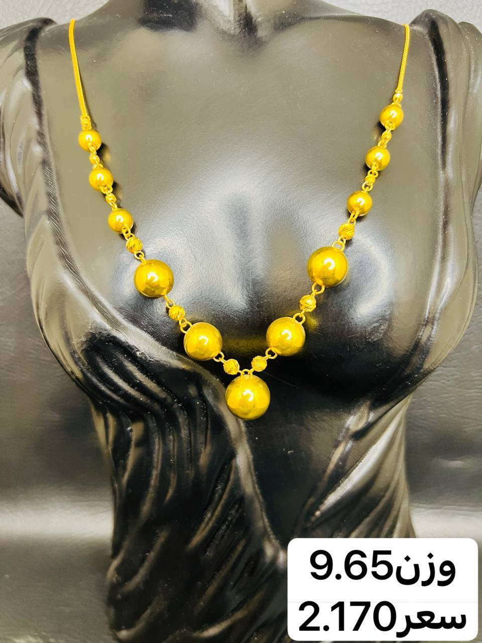 -----------------------------
مجوهرات ايهاب المؤمن 🙆
------------------------------
حله سوق الصياغ ١٠ محل على اليمين من جهة سوق المسكف
يوجد خدمة توصيل🚖✈⛴
*********** إيهاب
