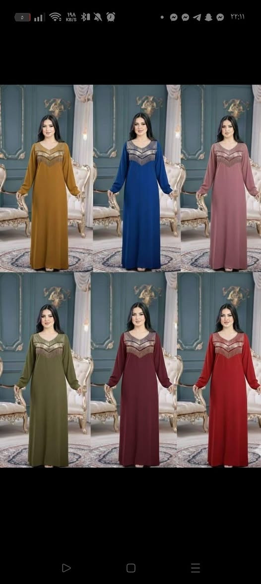 عرض خاص الاصحاب تنزيلات سعر درزن 55 متوفر عدت نقشات
للحجز ولاستفسار يرجى مراسله الصفحة


**إذا كنت صاحب هذا الإعلان وتريد حذفه لأي سبب، رجاءا أرسل رسالة إلى الدعم الفني**