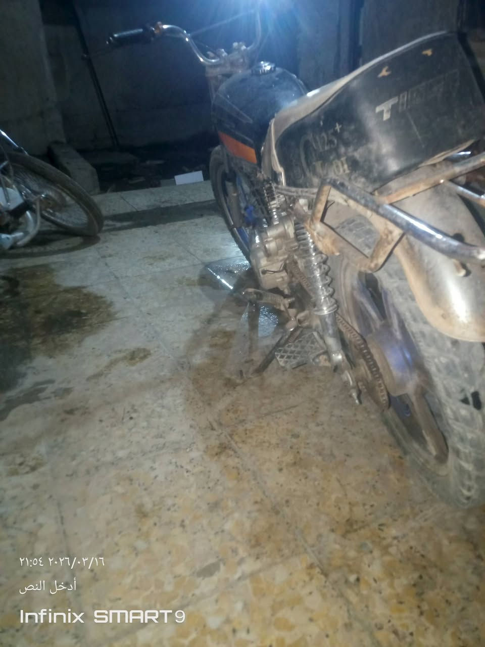 دراجه للبيع
‏‪***********‬‏
