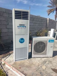 سبلت كنتوري 3طن ميديا تلفون 07748319369