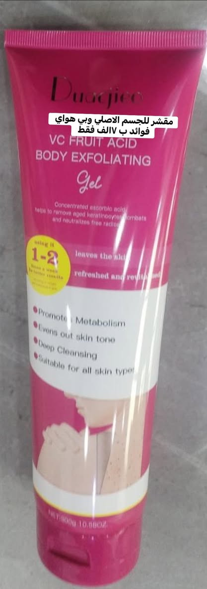 طبي وشوفييي الأسعار والشغلات اتجننن


**إذا كنت صاحب هذا الإعلان وتريد حذفه لأي سبب، رجاءا أرسل رسالة إلى الدعم الفني**