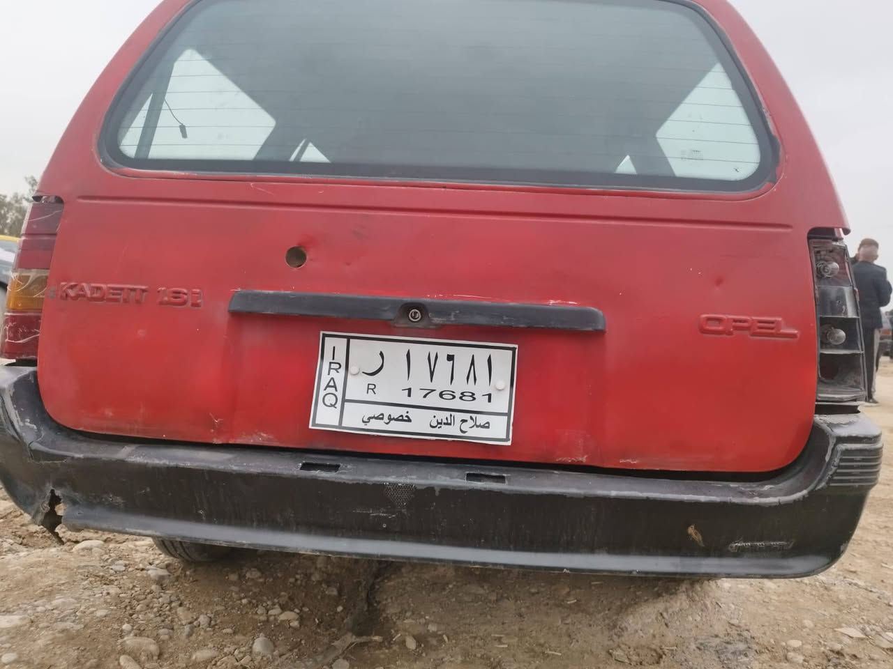 السلام عليكم سياره للبيع كاديت نظيف موديل 91 جير محرك بالشرط سياره رقم صلاح الديناعشائر حكومه والسعر مناسب 12 وبيها مجال حق الجيه واللي يريد يتواصل على رقم الموبايل العنوان كركوك***********
