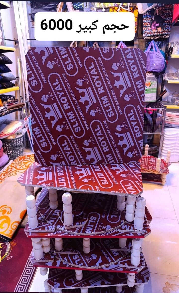 عرض نااااار🔥🔥
علق تم ليصلك كل ما هوة جديد 
وصول وجبة جديدة باسعار تنافسية
كل ماتحتاجونه يتوفر لدينا
فقط عند سنتر دولار 😊
أنسب الأسعار 
للتواصل واستفسار الاتصل عال ارقام
***********
***********
يوجد خدمة توصيل داخل الموصل وباقي المحافظات🚖🚖
للحجز والأستفسار  مراسلة الصفحة
موقعنا.....حي سومر_مقابيل قصاب دبي
يسعدنا زيارتكم....
ملاحضة كل صورة فيها سعر المعروض
للإستفسار مراسلة الصفحة
اهلا وسهلا بكم
يتوفر خدمة توصيل داخل الموصل وباقي المحافظات🚖🚖
