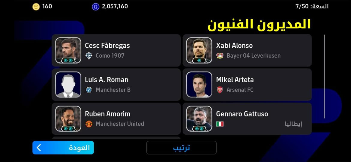 سلام عليكم للبيع حساب بيس يصعد ريت 6 مرات طاب دفجن واحد السعر 20 مكاني موصل ايمن وجه لوجه


**إذا كنت صاحب هذا الإعلان وتريد حذفه لأي سبب، رجاءا أرسل رسالة إلى الدعم الفني**