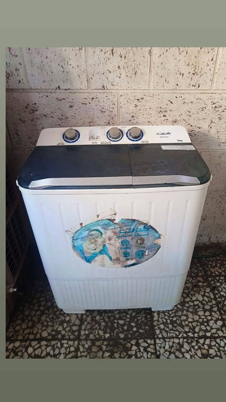 الثلاجه 200
الجربايه والدوشك  90
الدوشك الجبير جديد 90
الغساله كرافت 10 كيلو السعر 100
كربلاء حي السلام ***********
