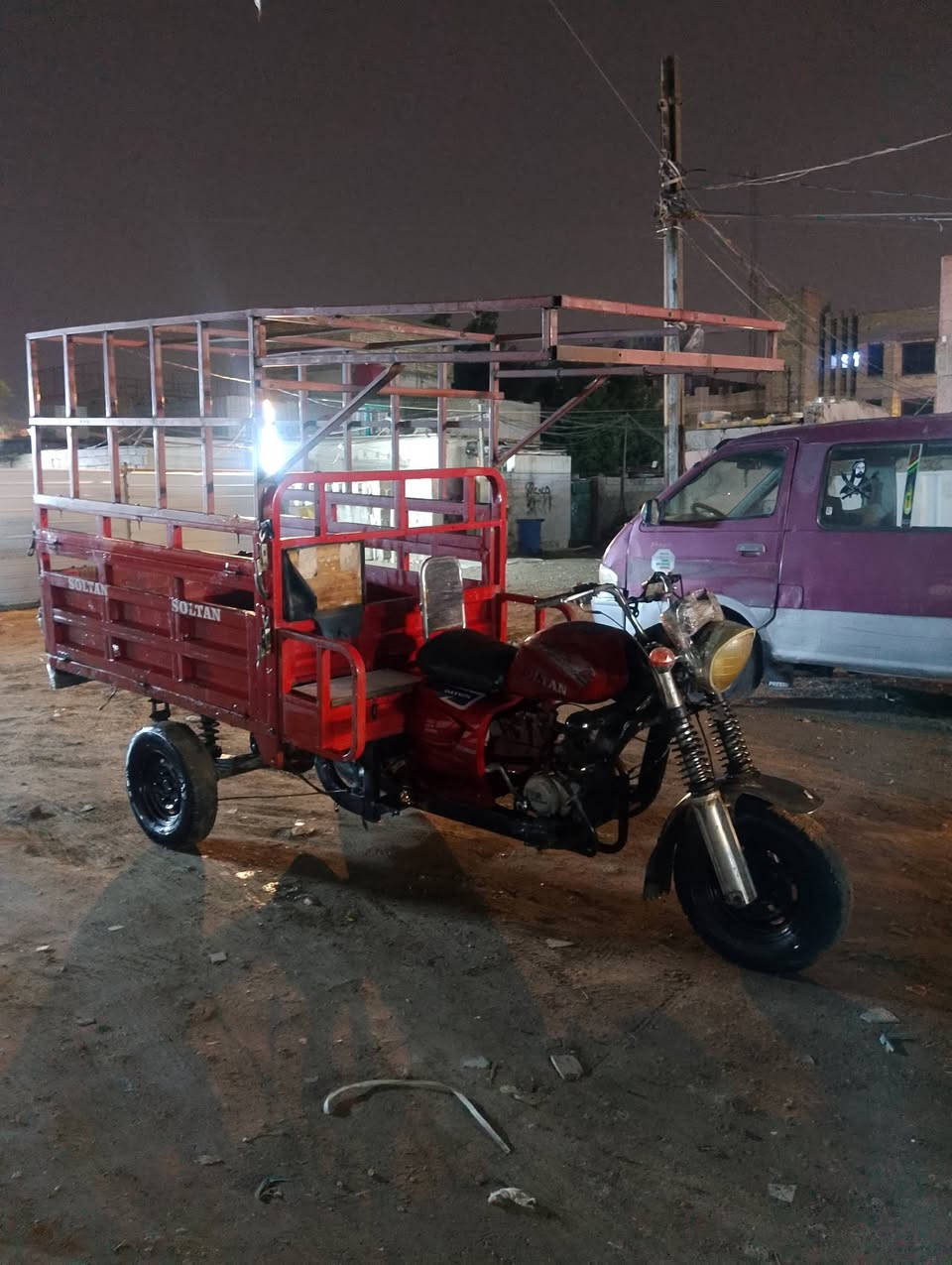 السلام عليكم ستوته سلطانه 2018 اوراق كامله مكينه حلوه السعر 650 العنوان بغداد حي  العامل موبايل ***********
