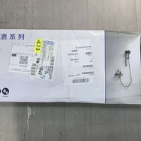 خلاط شاور جداري كامل (راس شاور + هوز + حامل جداري). 🚿 ✨ شكل حديث ومرتب...