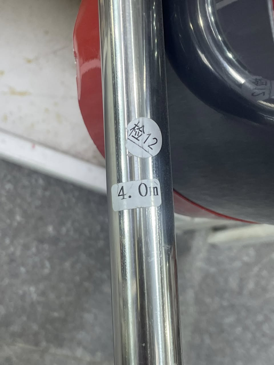 عصى تستخدم للاشجار متعددة استخدام


**إذا كنت صاحب هذا الإعلان وتريد حذفه لأي سبب، رجاءا أرسل رسالة إلى الدعم الفني**