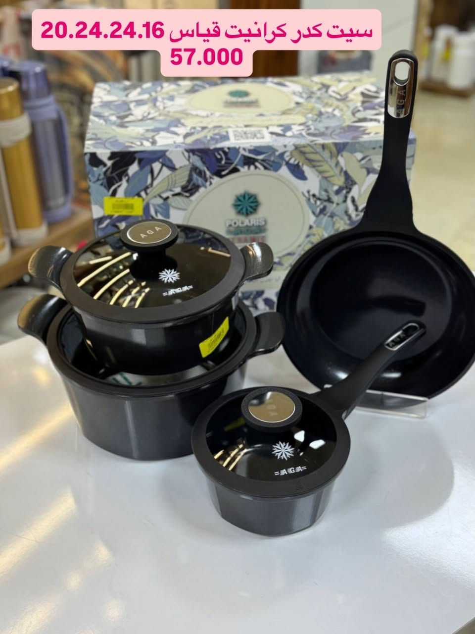 📍العنوان // كربلاء المقدسة -حي المعلمين مقابل مدرسه الاوس- 
☎️ للحجز والاستفسار الاتصال على الارقام ***********
تتوفر خدمة توصيل داخل كربلاء والمحافظات #اكسبلور
