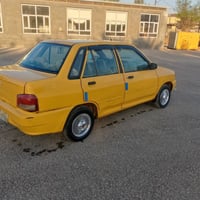 ٢٠١٣ • كربلاء • تحويل مباشر