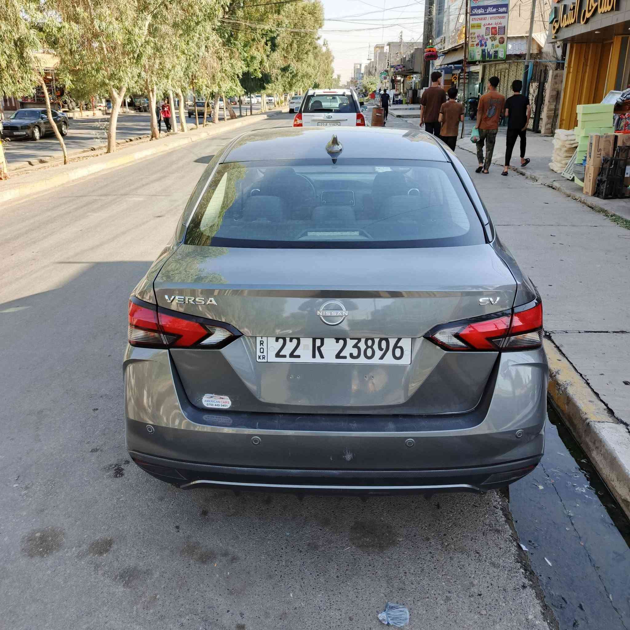 السلام عليكم 🙋‍♂️
نيسان فيرسا    2024🚗
موصفات 
🛑 توقف ذاتي 
🛑 نقطه عمياء
🛑حساسات 
🛑رادار
🛑شحن لاسلكي
🛑 تحكم ستيرن
🛑شاشه كامره كار 
🛑بصمه 
ماشيه 33 وارد امريكي محرك 16 تبريد ثلج ❄❄
ضررها قطعتين ونص   خلفي صور الحادث موجوده بالمنشور
 🫱 بدون دواخل بدون يربك 🫲
السياره جديده حيل ونضيفه جدا دينار ما تصرف عليها كلها على وضع الشركه حتى طخمها مكينه كير شرررط
 (( سنويه جديده رقم جديد هزه فحص جديد رقم اربيل)) السياره بسمي تحويل وكاله شرط ثاني يوم😊
💰السعر  118 وجال كلش قليل 💰
هاتف ***********🛜
