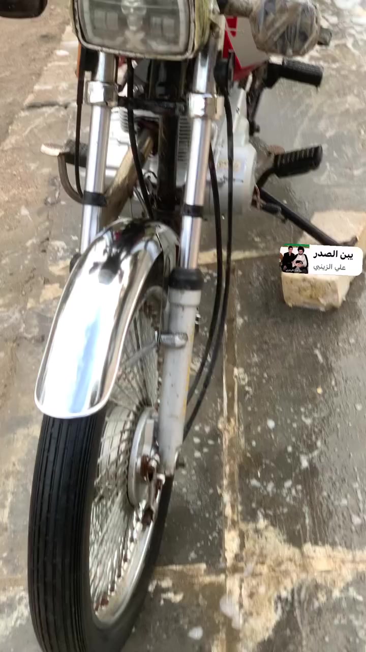 ‏السلام عليكم دراجة للبيع موديل 22 السعر خاص


**إذا كنت صاحب هذا الإعلان وتريد حذفه لأي سبب، رجاءا أرسل رسالة إلى الدعم الفني**