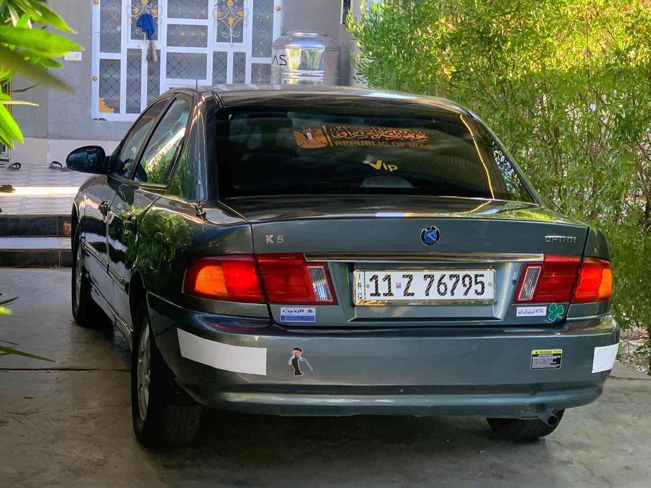 السلام عليكم.....
أوبتيما 2002 ..... وفود...🫠
لون ل مميز 🪬

 
رقم بغداد....   الدولي 11
شرط التحويل...  مشروع وطني 2028  بسمنا  

فول مواصفات للأخير..
فتحه ثلاث طكات كهرباء شغاله 
كشن كهرباء...
تحكم ستيرن جهتين..
دوس رياضي 
كيجات رياضي 
  جهاز موازنه ABS
أيرباك دركه 
أيرباك دشبول  
جهاز سرقه
ويل كب لمتدد....
تبريد بيانو
حساسات خلفيه 

حته من تعبر ١٢٠ دك جرس ويضهر كلوب

سياره جديده بعده بكتب و كتلوكات شركه و منفيساته عندي
سياره ع أيدينه مستلمينه من شركه و اعرف شبيه ما بيه 

كير اوتوماتك 

يدات نيكل   
مكفوله من ضربه ولكص ...
كهربائيات ع وضع شركه ولا ملعوب بيه... 

 كشنات بعدهن وضع شركه 

تبريد ثلاجه 🥶🥶 تدفئه نار ... منضومه لايت فول ..تخم تاير.... جديد بأيدي...كير ومكينه خير من الله...... بشرط فول
كهربائيات كله شغاله بلادي.... 

شرط لغود وتكم عله وضع الشركه مملعوب بيه....

كيجات كله شغاله حته ل بانزين هم يشتغل .

(( ماشيه 166 الف حقيقي ))

سياره ما بيه كل عيب تخبل ول ياخذه  يرحملي من وراه 
دشبول ابد جديد زلغ ما بي .... 
بطاين جدد 4 
شرط ولا كص و خياس  ولا كلشي وين ميعجبك روح افحص  ...
صدر خلفي أمامي كله جيد ما ملعوب بي عشركه  نعومه صاعد حديث درايم شفتات جدد و مشط هم مال حاويه قبل يوم بدلتها ... 
بشرط ترايك 200. 
غرفتها جديده ...دواخلها مثل كشنات شركه جدد ❤ ... ..مسجلها فول......كيجات كلها شغاله...
محرك  2700....6v  (المرغوب) أقلاع جوي طيران ✈️

السعر)( 62 ))بيها مجال

***********
***********

ميعجبك سعر عوفه لا تعليق رجان الله شاهد سياره متعوب عليه 
الموشراي لايضل ابكيفيه ينطي اسعار والسوك كلشي بي السياره محد يعرف قيمتها بس الجناي وبلحقيقه احله من الصور ❤️وحلالي عزيز مثل مانته عزيز ✋
