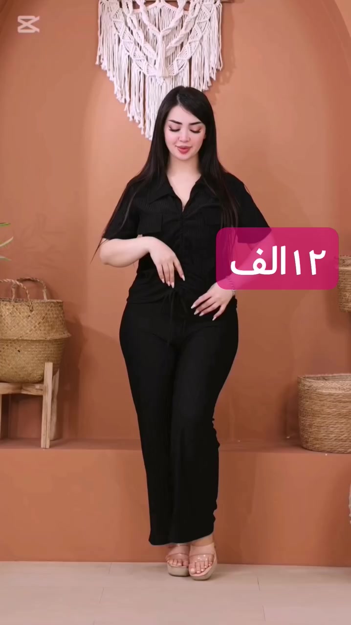 تراك نسائي خرطة 😍😍
القياس فري سايز
السعر ١٢الف
متوفر توصيل جميع المحافظات 5 الاف


**إذا كنت صاحب هذا الإعلان وتريد حذفه لأي سبب، رجاءا أرسل رسالة إلى الدعم الفني**