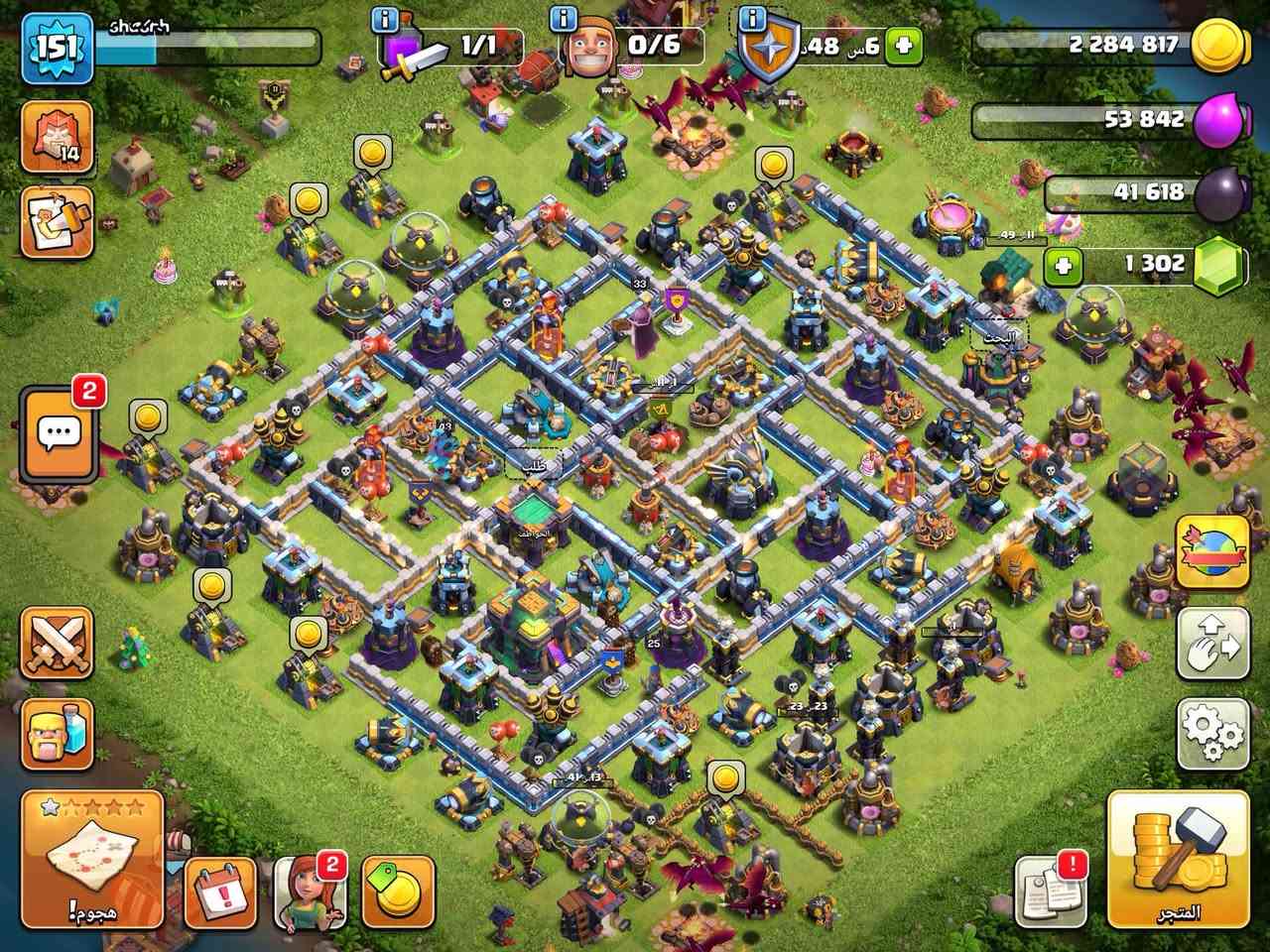 بيع 
تاون 16
14
13 
قيم واشتري


**إذا كنت صاحب هذا الإعلان وتريد حذفه لأي سبب، رجاءا أرسل رسالة إلى الدعم الفني**