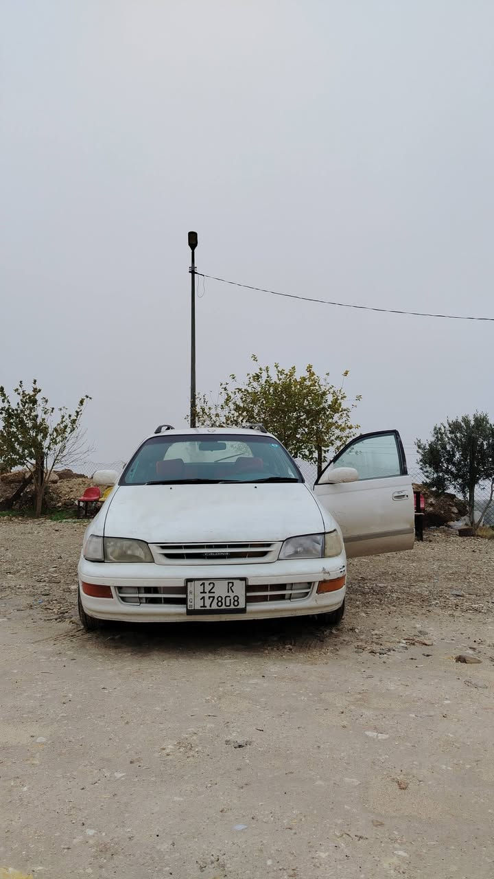 تويوتا كورلا كارينا ياباني
موديل ١٩٩٣
محرك حجم ٢٠٠٠ بشرط بدون صرف او نفخ وضع شركه
كير اوتو بشرط
كوبون بانزين بيها
رقم نينوى ألماني ابيض جديد دولي مسطره 12
سنوية عظم جديدة ٢٠٣٠
هزه جديده غير نافذه / ستيرن بور / باتري جديد 
صبغ جملخ وبوند مبدل الباقي شرط
السقف موس بدون صبغ
شواصي ولغود بشرط
تأيرات و كهربائيات ويلات لايتات بك لايتات جدد وبشرط
سيبايه معاها / كمبريسر موجود وتفرعات تبريد موجوده تحتاج تصليح قليل

سعر ٤٢ وبيها مجال
مكان السيارة موصل بعشيقة
***********
